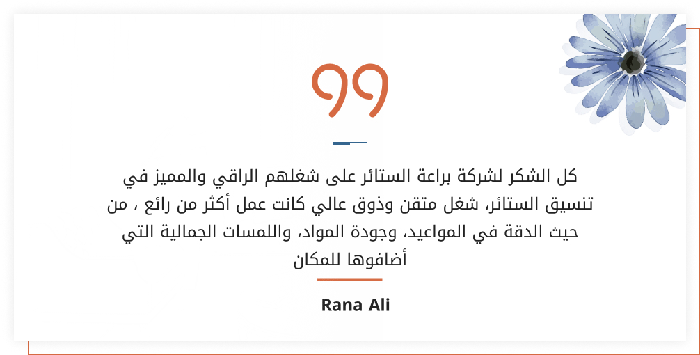 aeb45680-8489-49e4-9155-8fd727162704