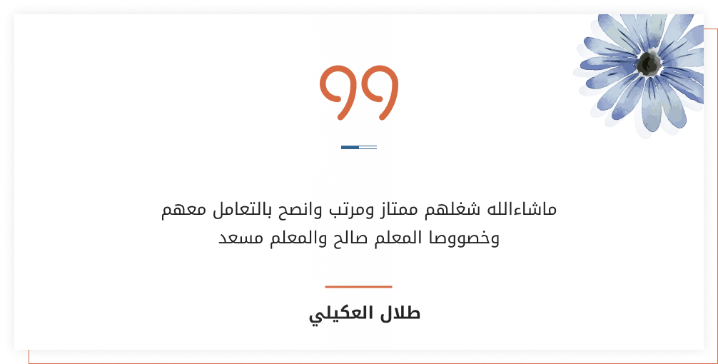 ee9c1c1c-7748-41f6-b0aa-f24973bc922a